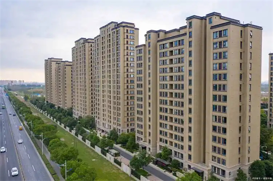 房地产信息咨询